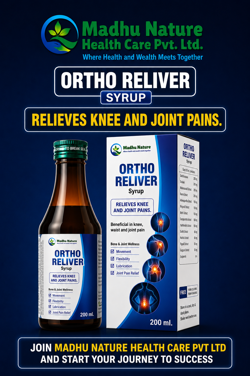 ORTHO RELIEVER SYRUP 